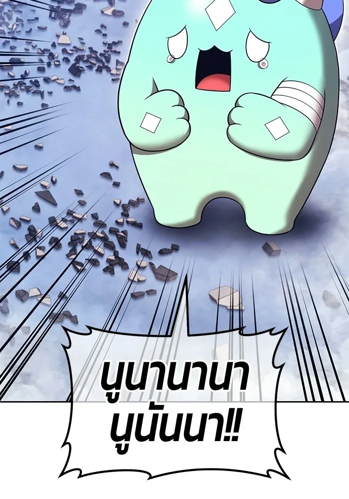 หน้า 415