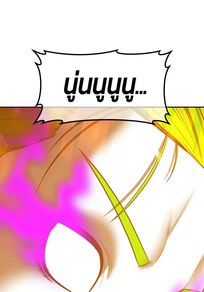 หน้า 416