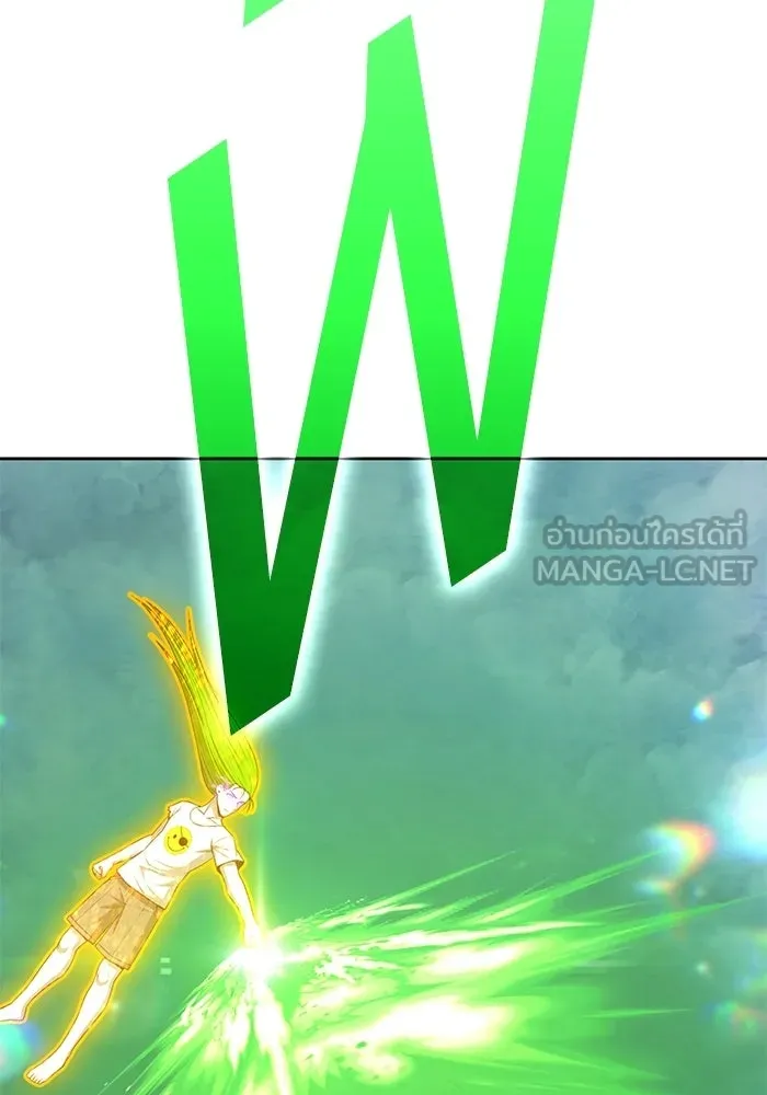 หน้า 420
