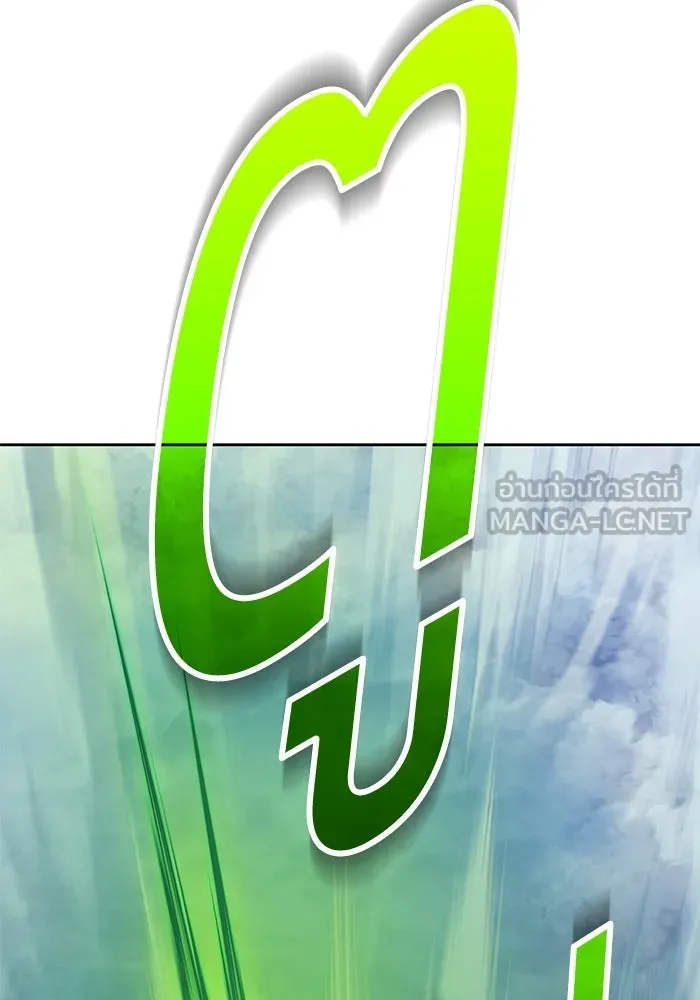 หน้า 423
