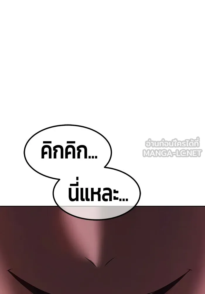 หน้า 435