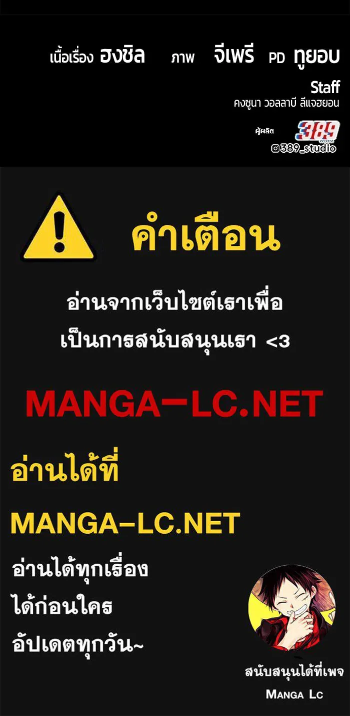 หน้า 441