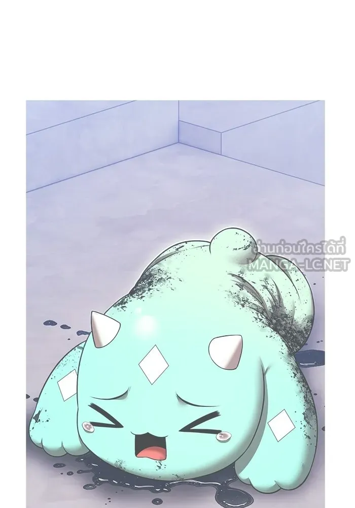 หน้า 69