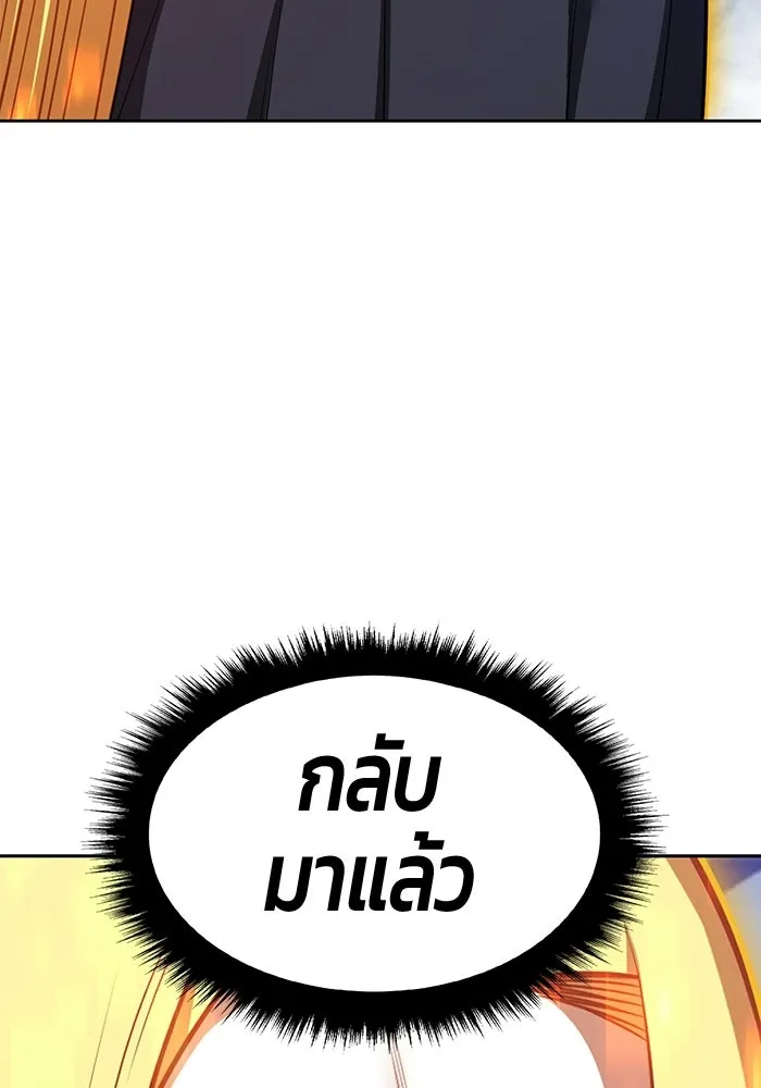 หน้า 95