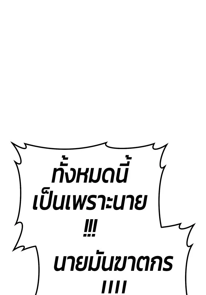 หน้า 107
