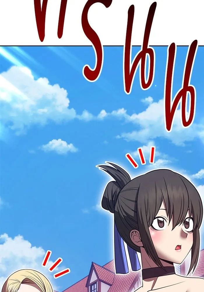 หน้า 118