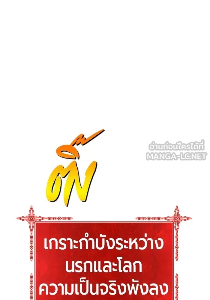 หน้า 123