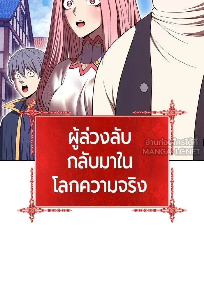 หน้า 126