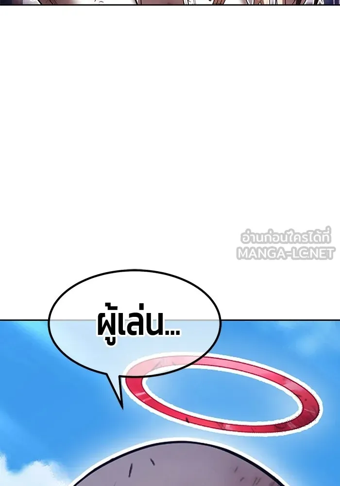 หน้า 132