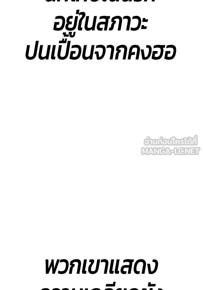 หน้า 141