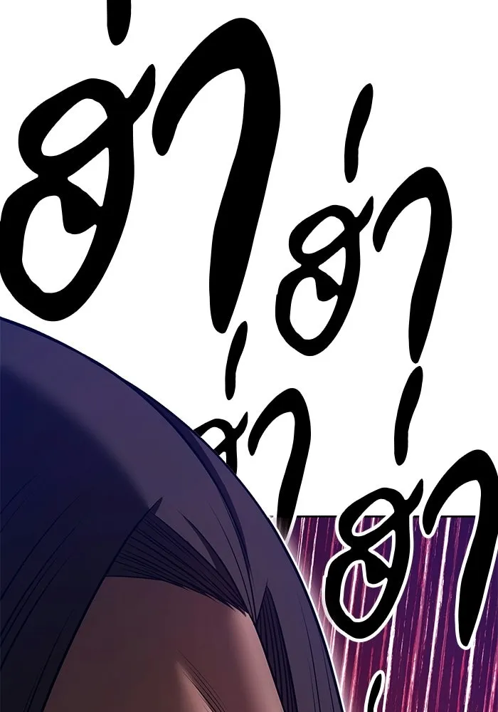 หน้า 149