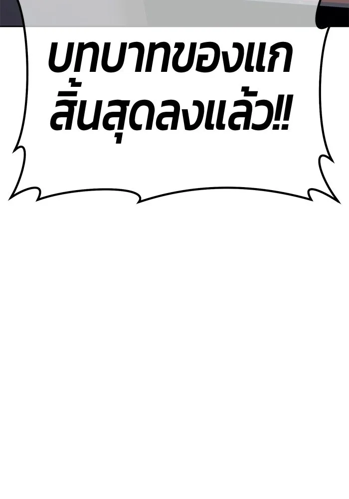 หน้า 160