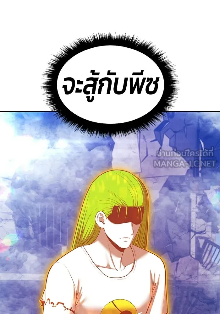หน้า 162