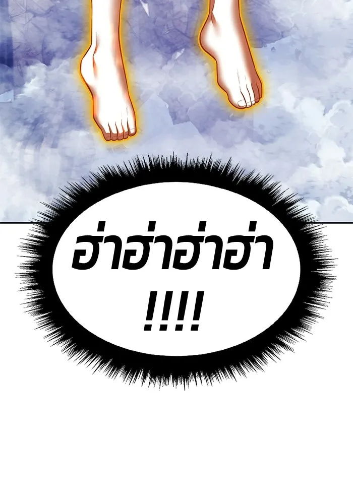 หน้า 164