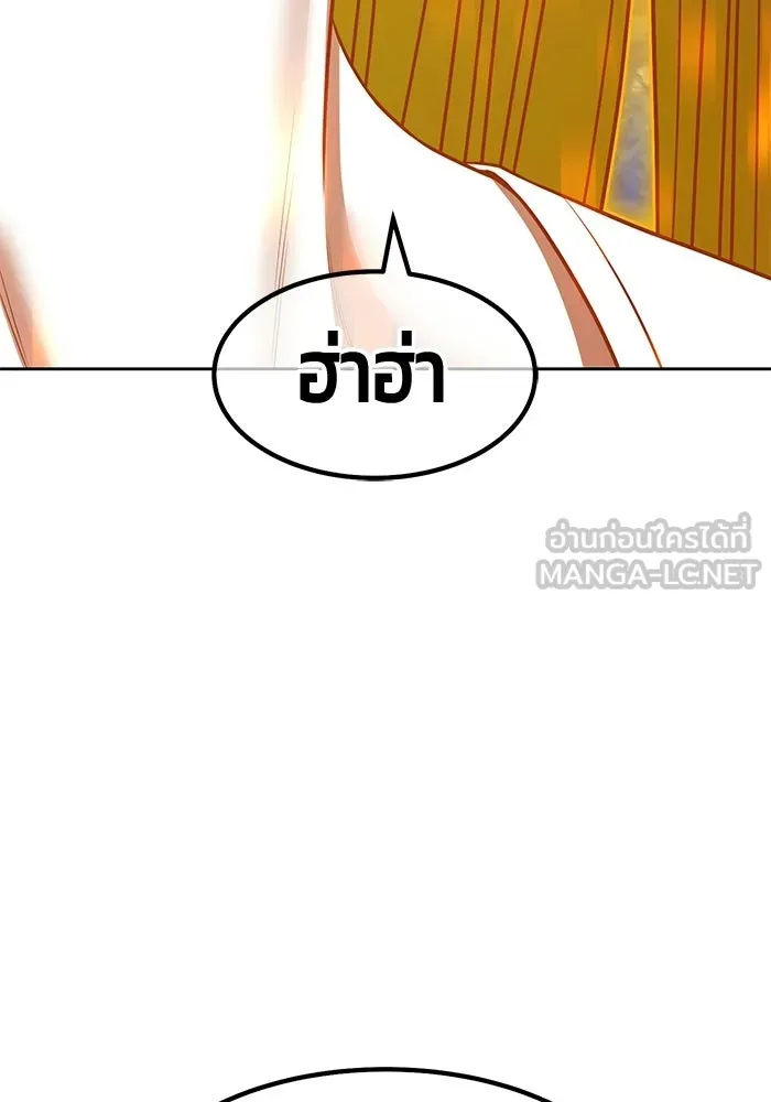 หน้า 168