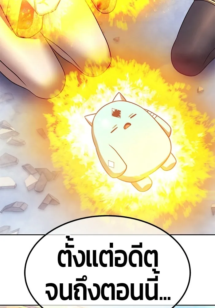 หน้า 176