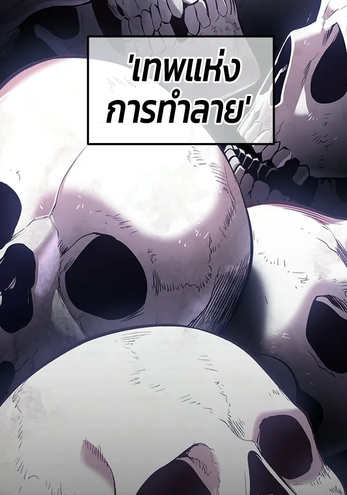 หน้า 182