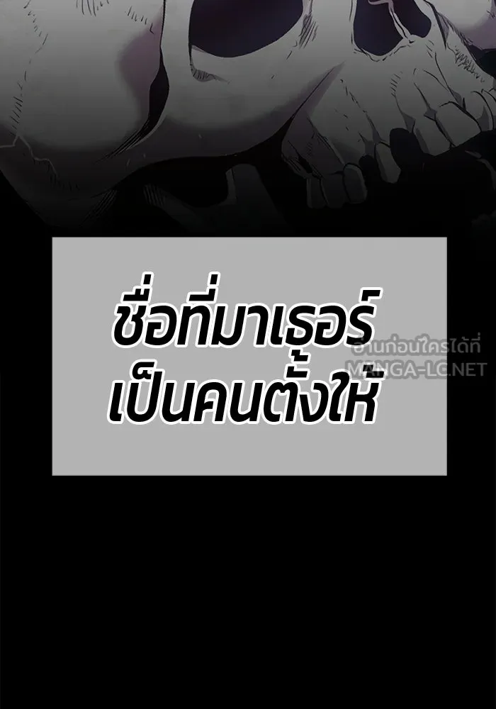 หน้า 183