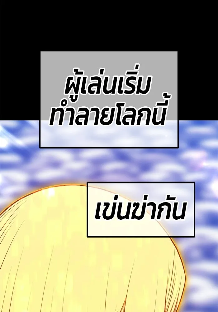 หน้า 187