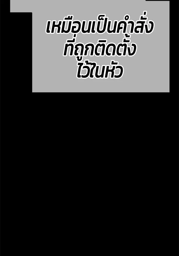 หน้า 200