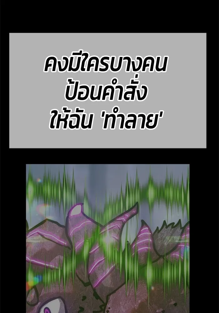 หน้า 203