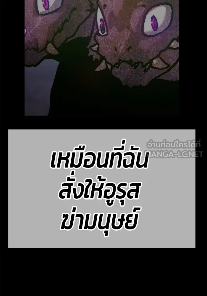 หน้า 204