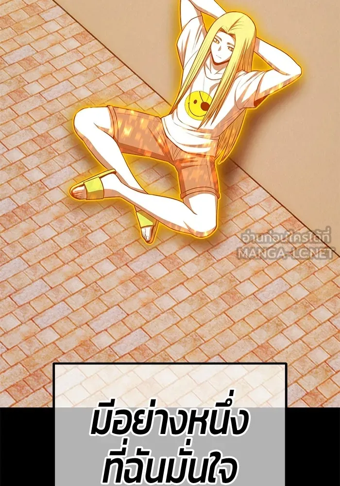 หน้า 219