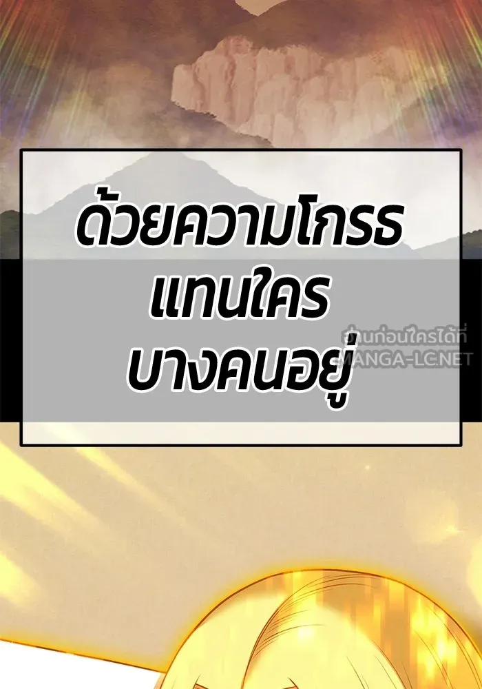 หน้า 225
