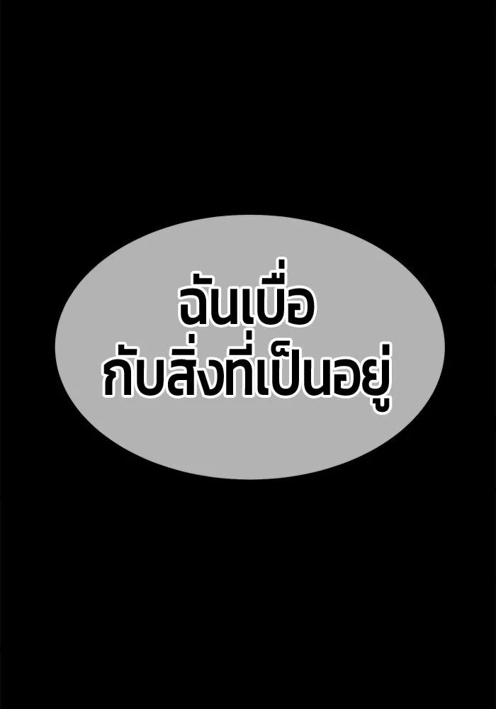หน้า 229
