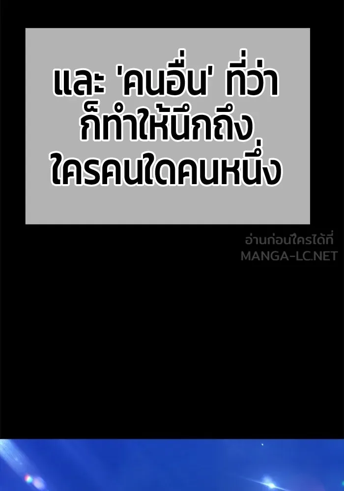 หน้า 264