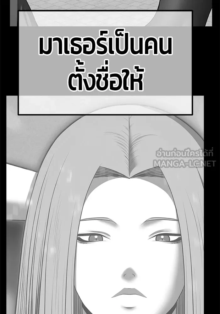 หน้า 270