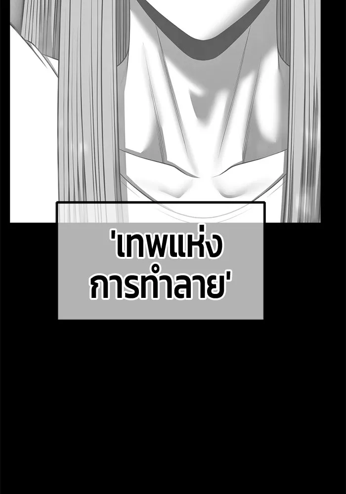 หน้า 271