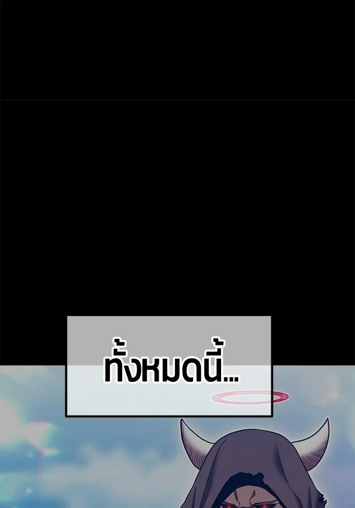 หน้า 272