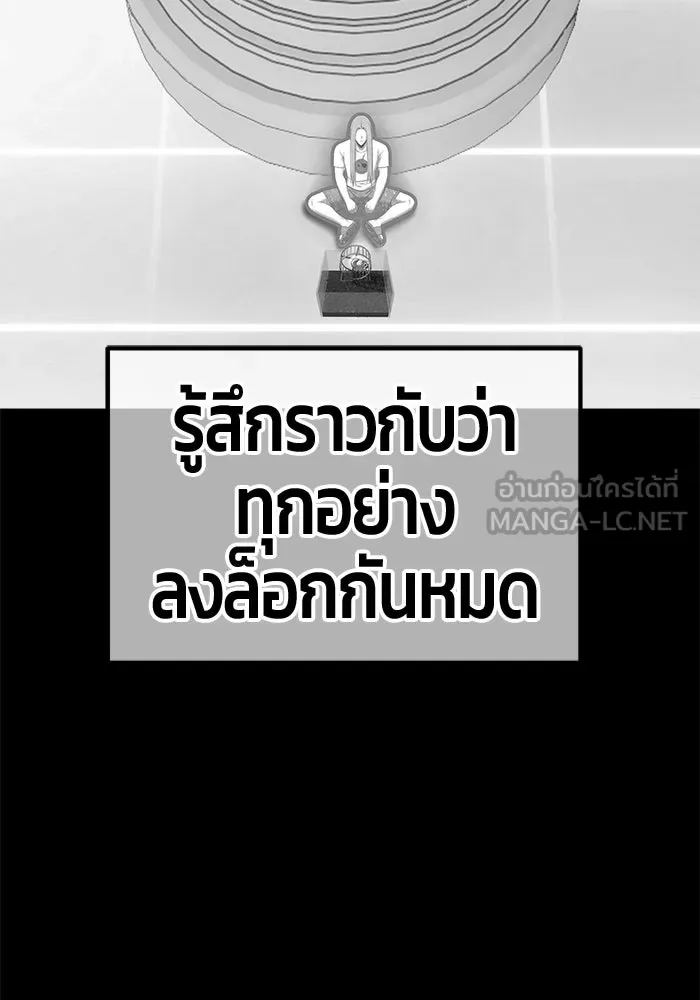 หน้า 282