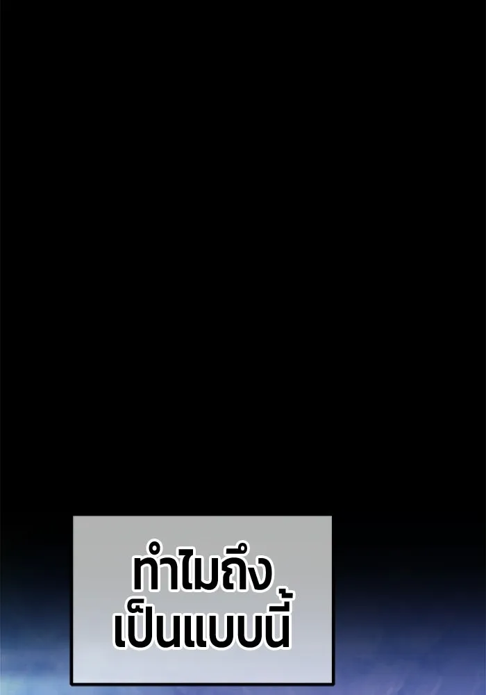 หน้า 296