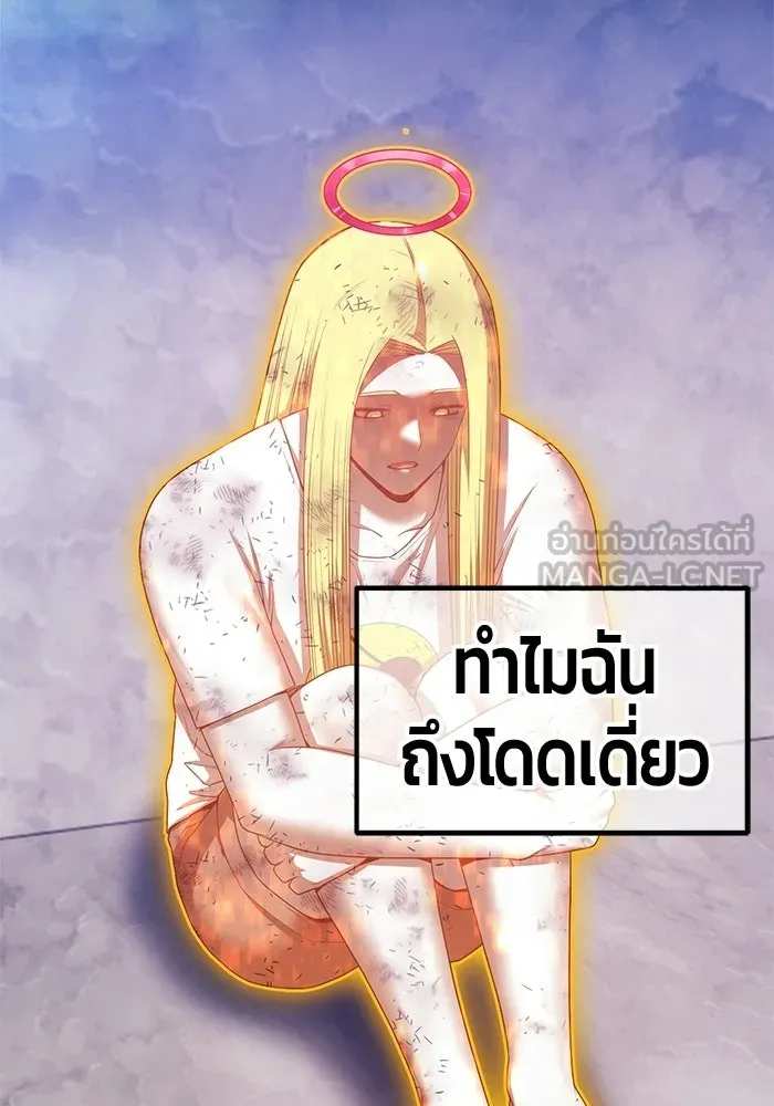 หน้า 297