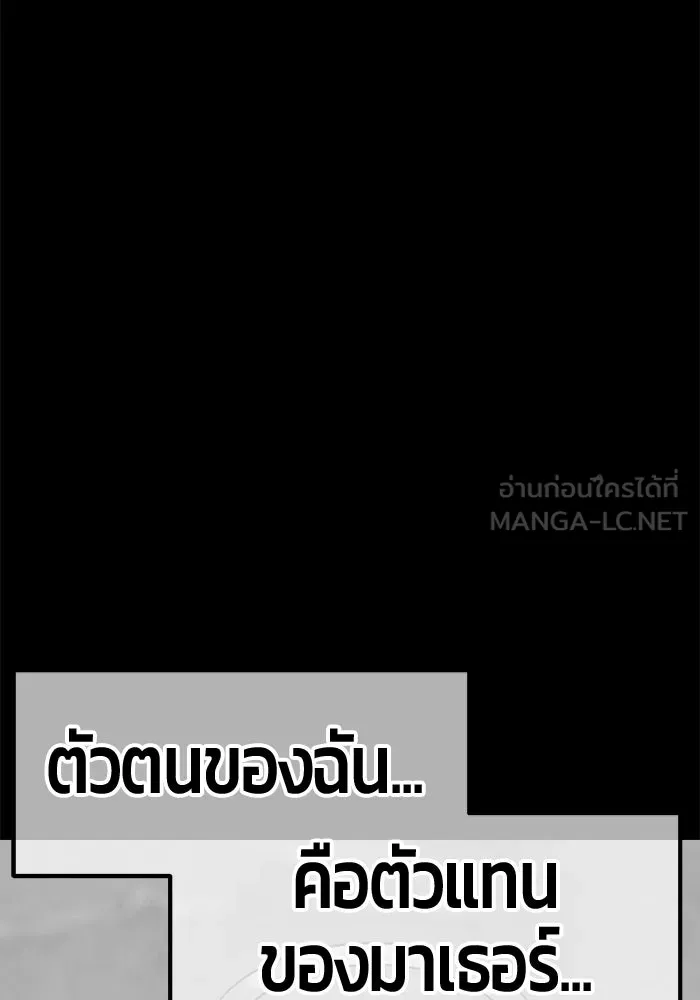 หน้า 300