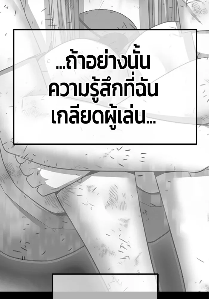 หน้า 302