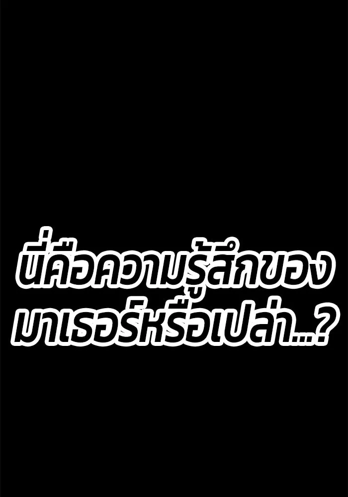 หน้า 304