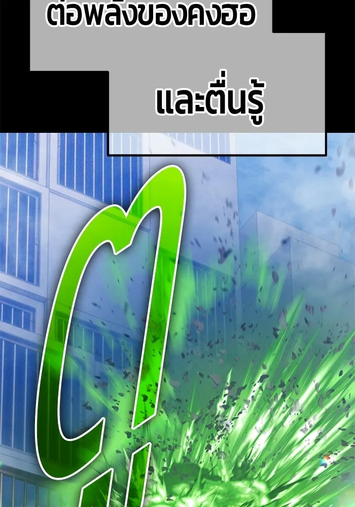 หน้า 323