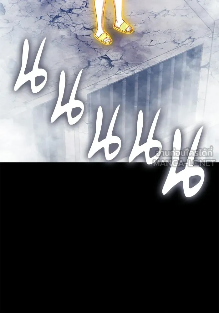 หน้า 327