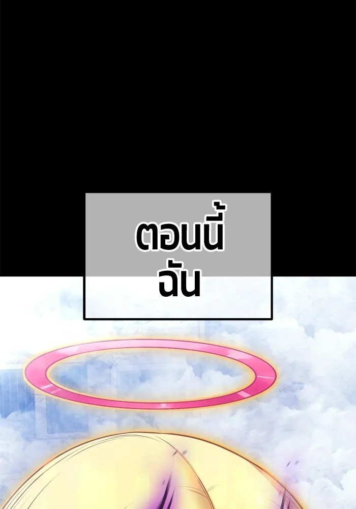 หน้า 329