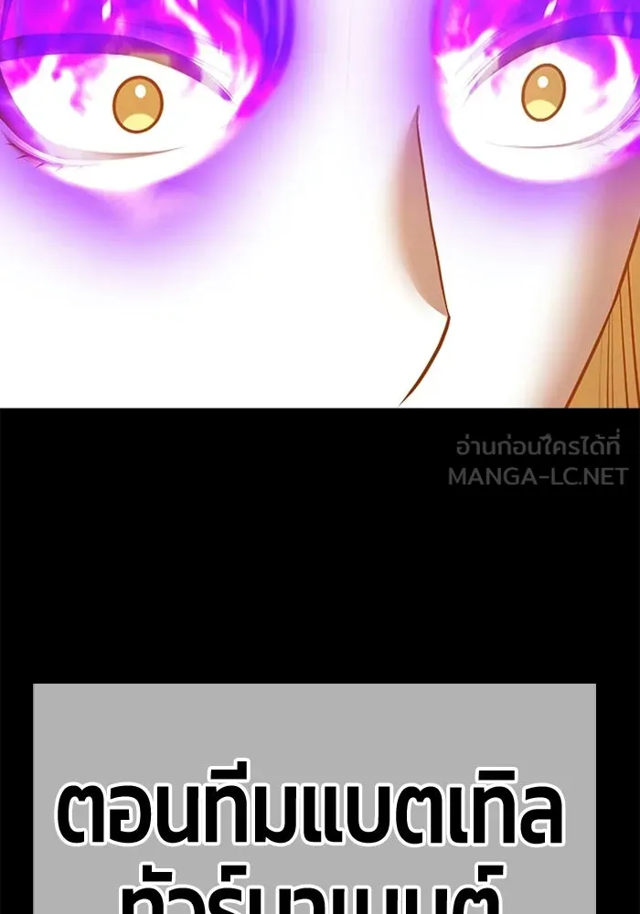 หน้า 333
