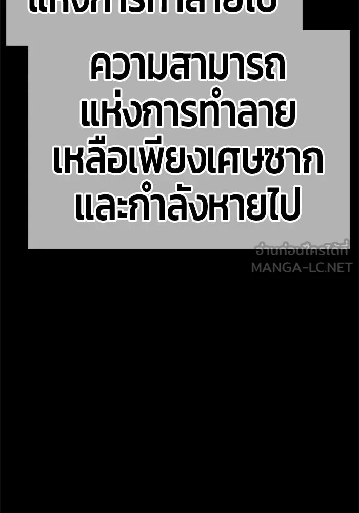 หน้า 336