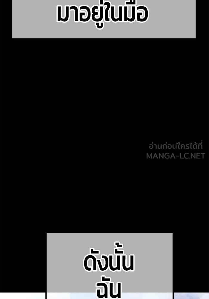 หน้า 339