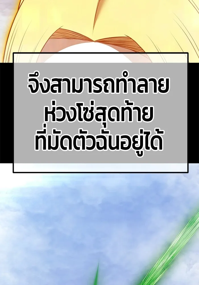 หน้า 341