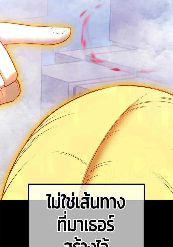 หน้า 344