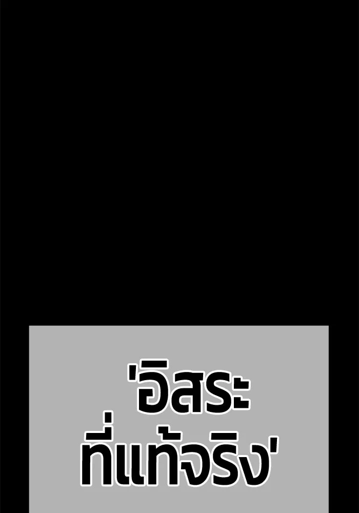 หน้า 346