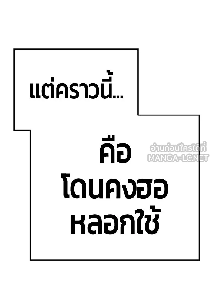 หน้า 384
