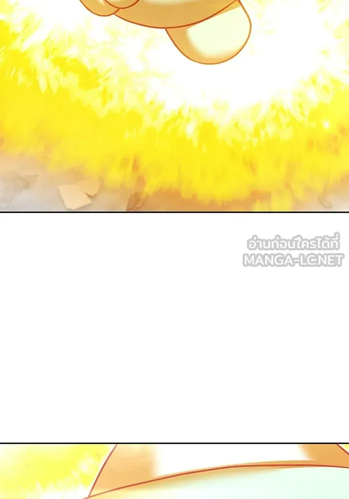 หน้า 390